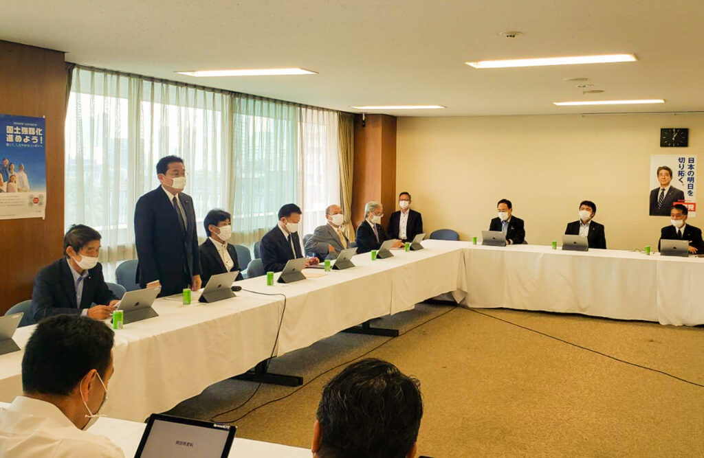 政調審議会での冒頭発言 岸田文雄 公式サイト