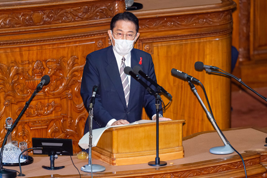 第二百五回国会における岸田内閣総理大臣所信表明演説