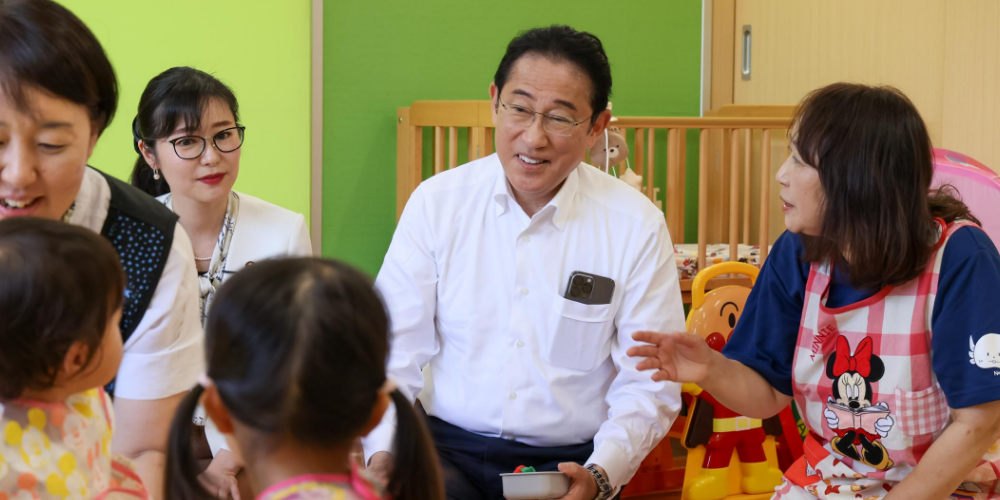 異次元の少子化対策