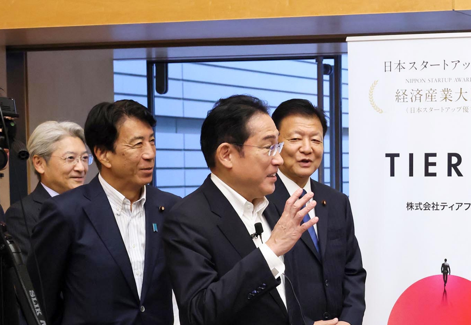 スタートアップ育成５か年計画の推進と成果