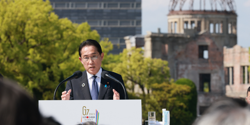 G7広島サミットの開催